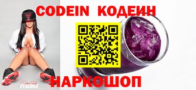 мефедрон VHQ Среднеуральск