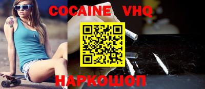 PSILOCYBIN Тара