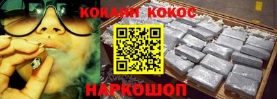 мефедрон VHQ Среднеуральск