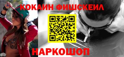 а пвп мука Ставрополь