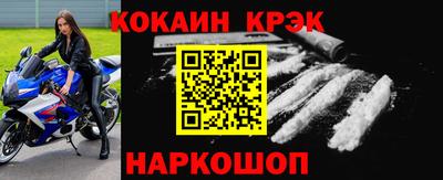 а пвп мука Ставрополь