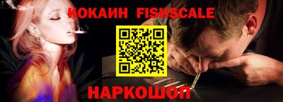 а пвп мука Ставрополь