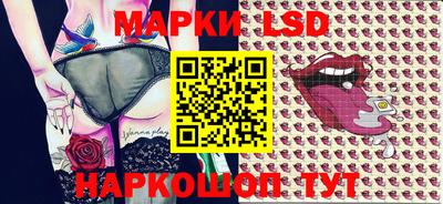мефедрон VHQ Среднеуральск