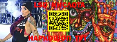 мефедрон VHQ Среднеуральск