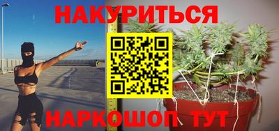 мефедрон VHQ Среднеуральск