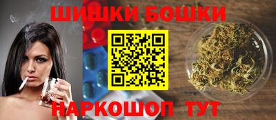 а пвп мука Ставрополь