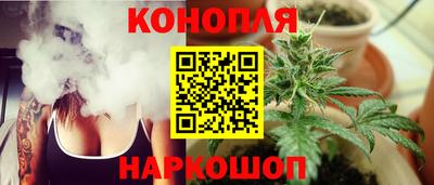 мефедрон VHQ Среднеуральск