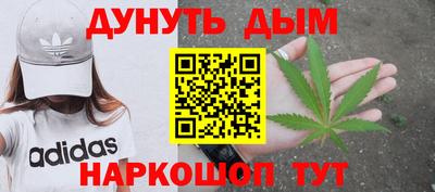 мефедрон VHQ Среднеуральск