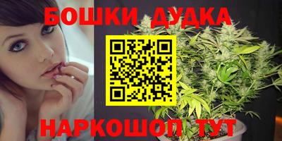 а пвп мука Ставрополь