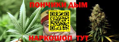 а пвп мука Ставрополь