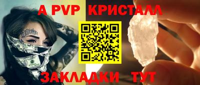 мефедрон VHQ Среднеуральск