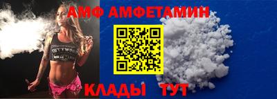 мефедрон VHQ Среднеуральск