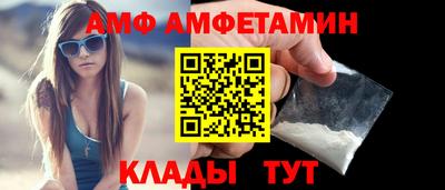 мефедрон VHQ Среднеуральск