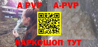 мефедрон VHQ Среднеуральск