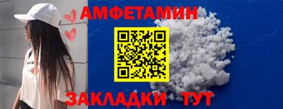 мефедрон VHQ Среднеуральск