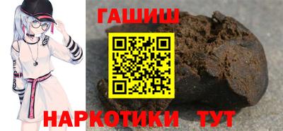 а пвп мука Ставрополь