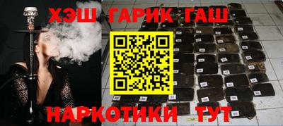 мефедрон VHQ Среднеуральск