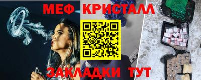 а пвп мука Ставрополь